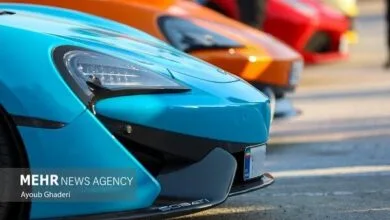 مهرصنعتی