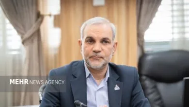 مهرصنعتی