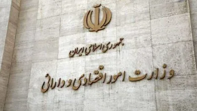 مهرصنعتی