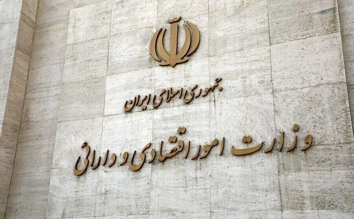 از تذکر تا لغو مجوز؛ سازوکار جدید رسیدگی به تخلفات شرکت‌های اعتبارسنجی