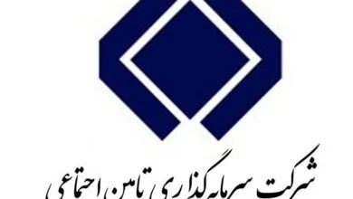 مهرصنعتی