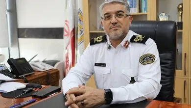 مهرصنعتی