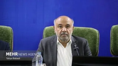 مهرصنعتی
