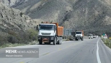 مهرصنعتی
