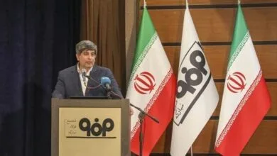 مهرصنعتی