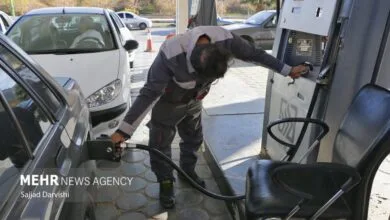 مهرصنعتی