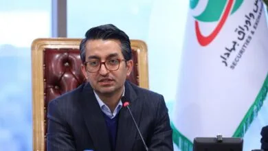 مهرصنعتی