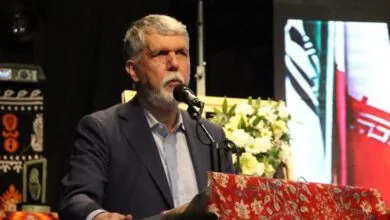 مهرصنعتی