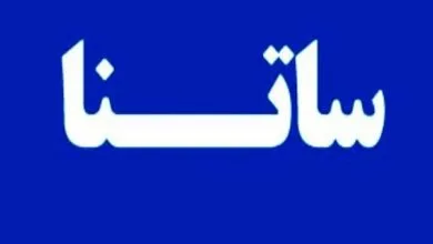 مهرصنعتی