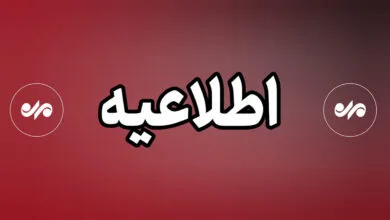 مهرصنعتی