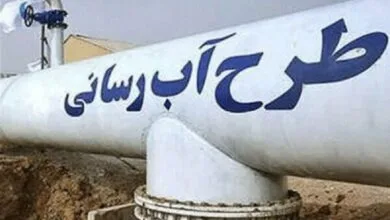 مهرصنعتی