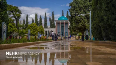 مهرصنعتی