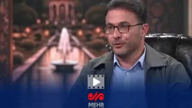 مهرصنعتی