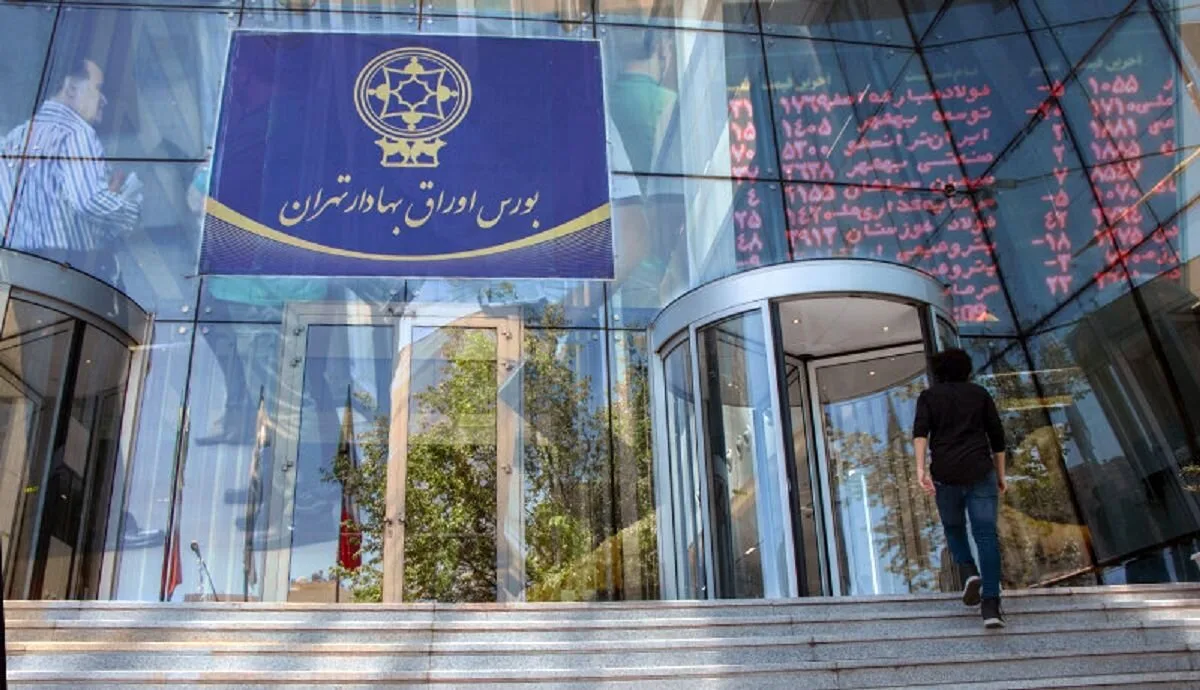 بازگشایی بازار سهام از روز سهشنبه