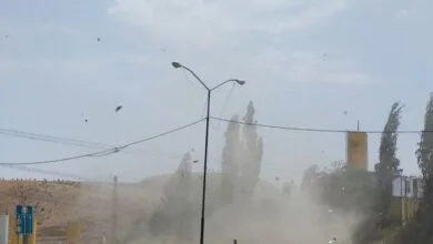 مهرصنعتی
