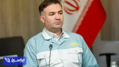مهرصنعتی