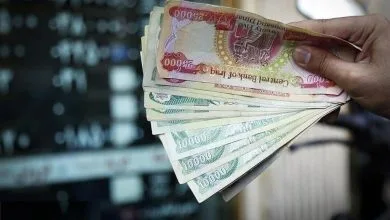 مهرصنعتی
