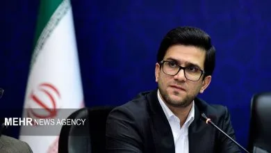 مهرصنعتی