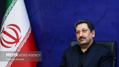 مهرصنعتی
