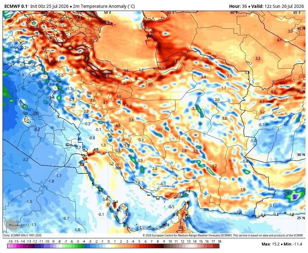 هشدار وقوع بارشهای سیلآسا در ۴ استان؛ افزایش دمای کردستان تا ۴۷ درجه هشدار وقوع بارشهای سیلآسا در ۴ استان؛ افزایش دمای کردستان تا ۴۷ درجه