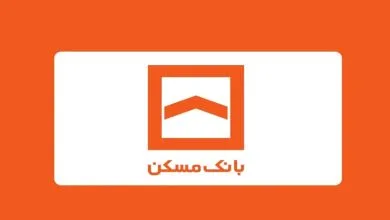 مهرصنعتی