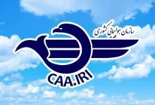 شیرودی: پروازهای ایران و عراق از فردا از سر گرفته میشود شیرودی: پروازهای ایران و عراق از فردا از سر گرفته میشود