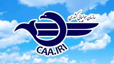 مهرصنعتی