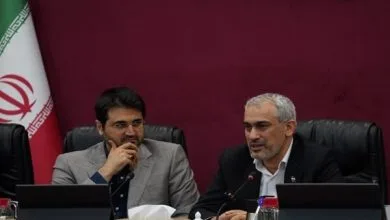 مهرصنعتی
